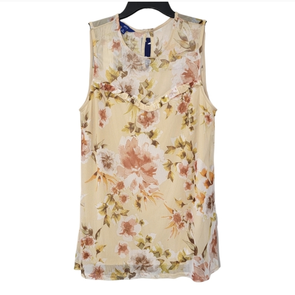 Apt. 9 Sleeveless Floral Lined Creamy Beige Tank Top Size XL